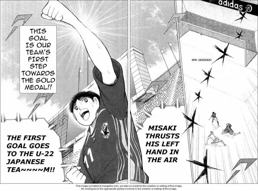 Captain Tsubasa Golden-23 Chapter 21 16